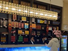 -天府火锅·始于1989年(老城十字街店)