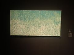 -江苏省美术馆(长江路新馆)