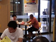 -麦当劳(大亚湾龙光城店)