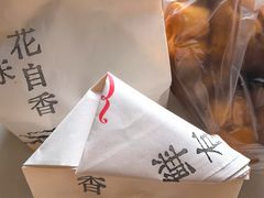 -桂香村(护国寺店)