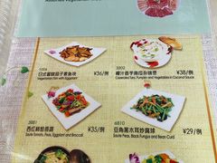 -佛有缘·32年老字号(广州首店)