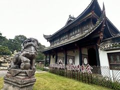 -宝光寺