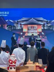 -广州富力君悦大酒店·宴会厅