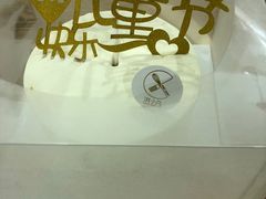 -洪小凡(钱塘明月店)