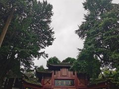 -青城山