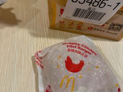 -麦当劳(西客站店)