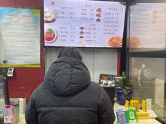 -郑家包子牛肉拉面(尚勤路店)