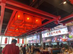 大堂-前门·鲜肉火锅(长风店)