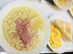 -澳洲牛奶公司(佐敦店)