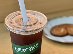 -大青树咖啡(大理古城店)