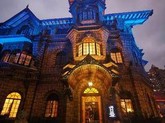 -马勒别墅·中餐厅