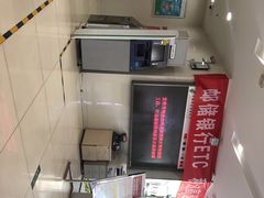 -中国邮政储蓄银行(滨河路支行)