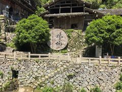 -林坑古村落