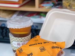 -JPG canteen(广州寺右公馆店)