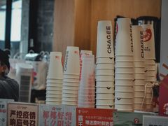 -霸王茶姬(南强街店)
