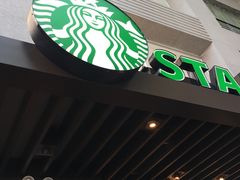-星巴克(浙江省人民医院店)