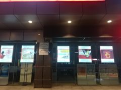 -中国工商银行(宁波鼓楼支行)