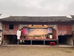 -前童古镇