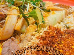 -海椒市落舌·麻辣烫冒菜(武侯大悦城店)
