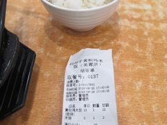 -杨铭宇黄焖鸡米饭(芙蓉巷店)