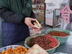 -老金家蛋菜夹馍(西安总店)