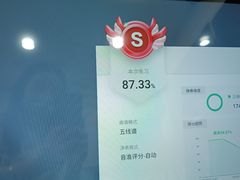 -Mr.先声音乐(东海店)