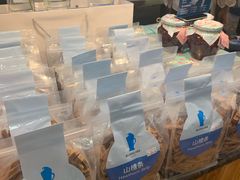 面包甜点陈列柜-Blueglass酸奶(华贸购物中心店)