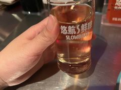 -悠航SLOWBOAT(三里屯店)