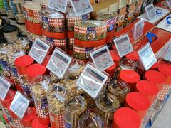 -Olé精品超市(广州太古汇店)