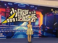 -小荧星艺校(大宁分校)