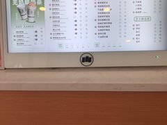 -雾与山茶(大禹城店)