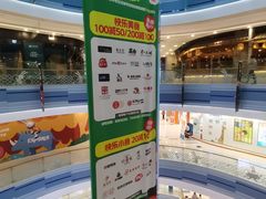 -凯德广场(西城店)