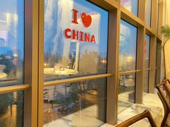 -粤界(望京金辉店)