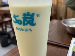 -50岚(天钥桥路店)