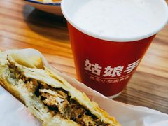 -姑娘手肉夹馍·凉皮·粉面(邗江万达店)