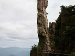 -三清山风景名胜区