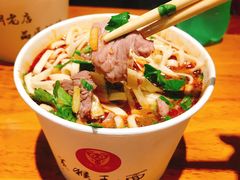 -豫楚源美猴王·面(武展店)