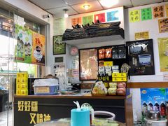 -海天堂(玉带濠店)