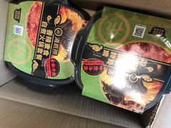 -海底捞火锅(公益西桥店)