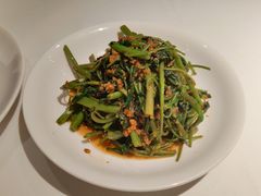 虾酱空心菜-莆田餐厅PUTIEN(三里屯店)