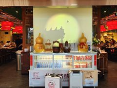 -小吊梨汤·北京菜·烤鸭(鸟巢店)