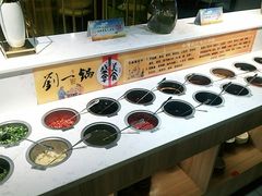 自助调料区-刘一锅筋头巴脑(千峰路店)