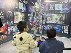 -重庆国际会议展览中心
