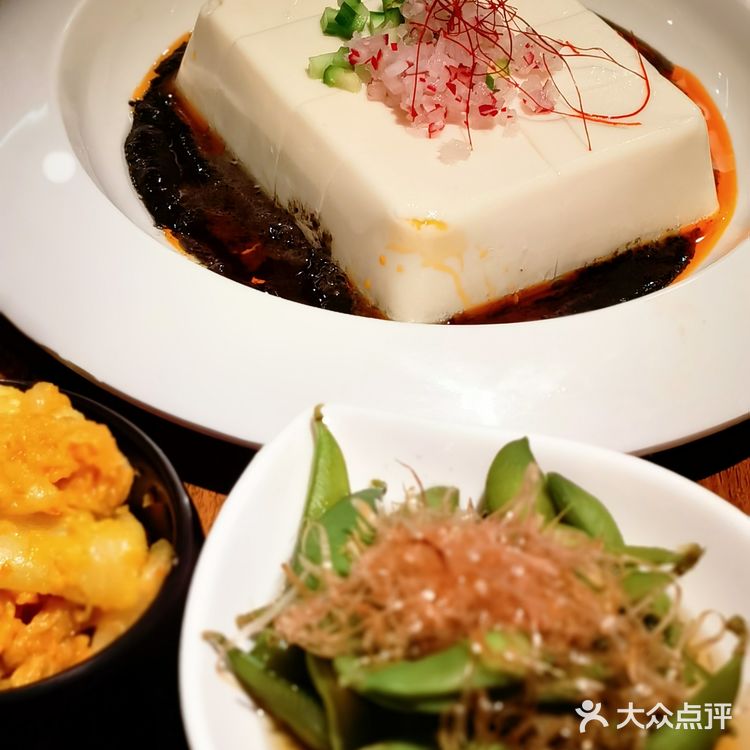 货真价实的肉匠嘉兵卫