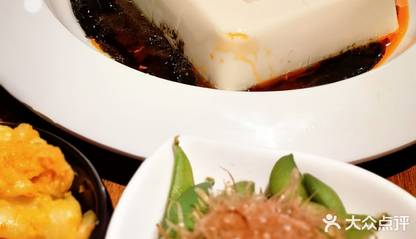 货真价实的肉匠嘉兵卫