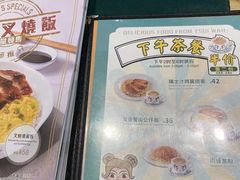 -翠华餐厅(宝安壹方城店)