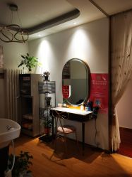 -丹漪·DANYI 美肤中心