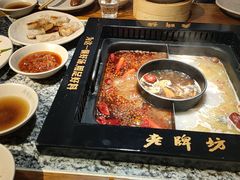 -老牌坊云南鱼豆花火锅(嵩山店)