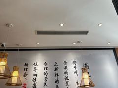 -满记甜品(湖滨店)