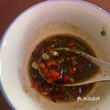 蒜蓉烤茄子